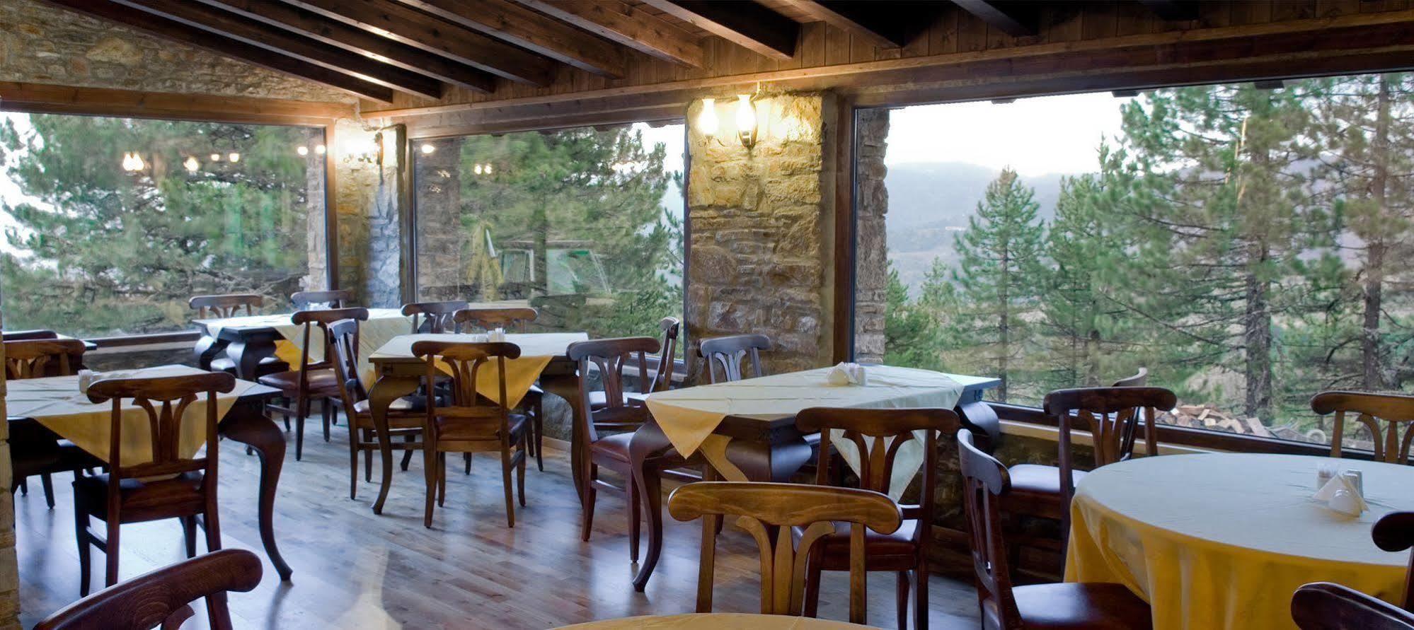 Vasilitsa Spa Resort Grewena Zewnętrze zdjęcie